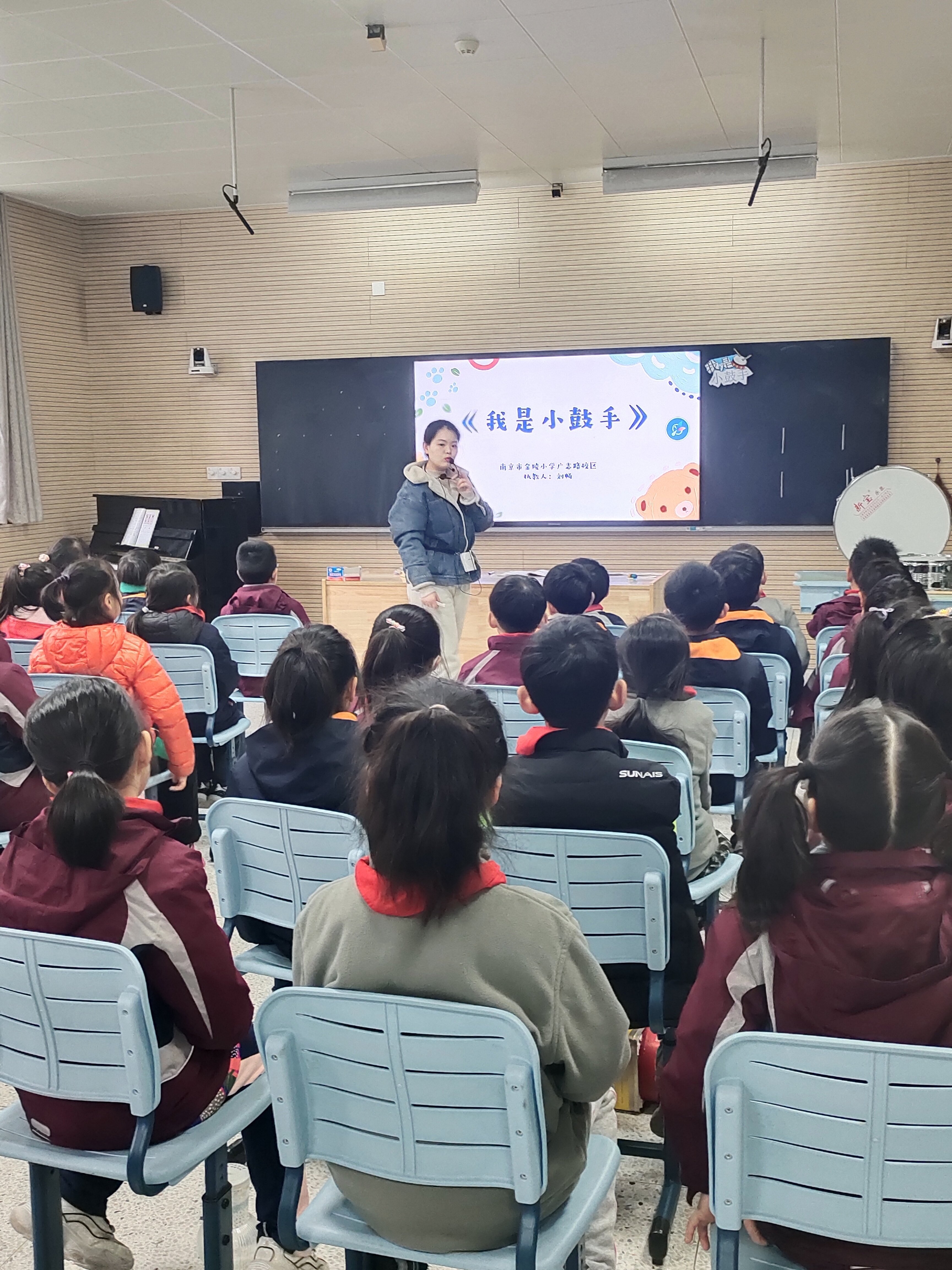 【博学广志】以创施教 以乐育人_html_c91c389.jpg