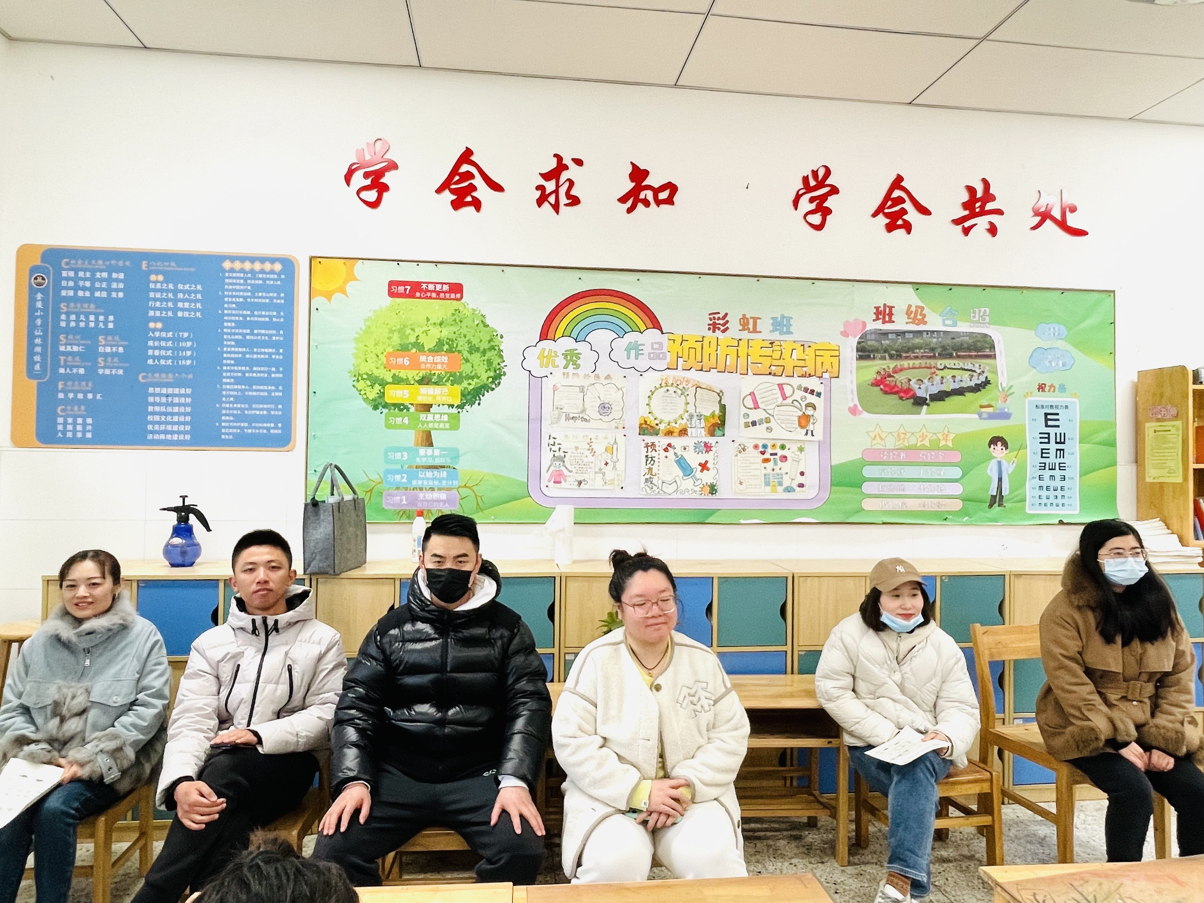 【湖畔·童化课堂】音乐课堂展风采 教学交流共成长——音乐校本研修之课例研讨_html_m36d01bf1.jpg
