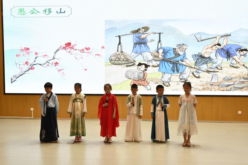 【博学广志】一音一韵一汉字 千年瑰宝传情思——汉字文化节二年级专场活动_html_6c88c0c3.jpg