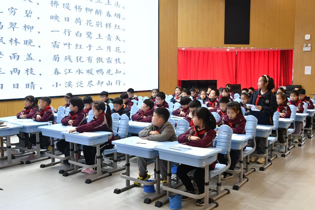 【博学广志】落实课程标准，聚焦核心素养——金陵小学（广志路校区)跨学科课程整合教学展示活动_html_16df747d.jpg