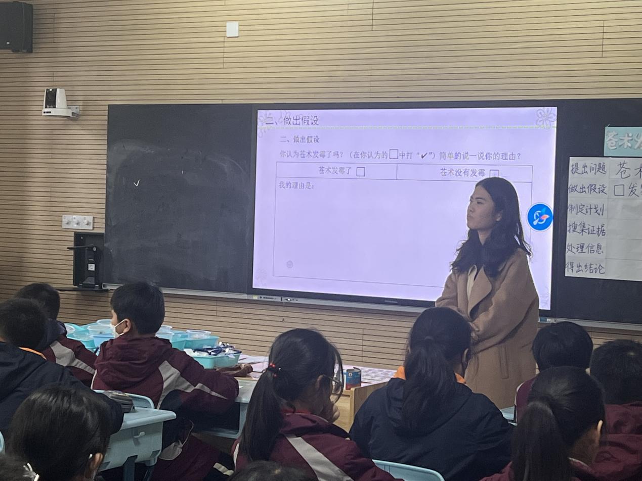 【博学广志】以研促教，共同进步——金陵小学广志路校区科学组校本教研活动_html_11aafb75.jpg