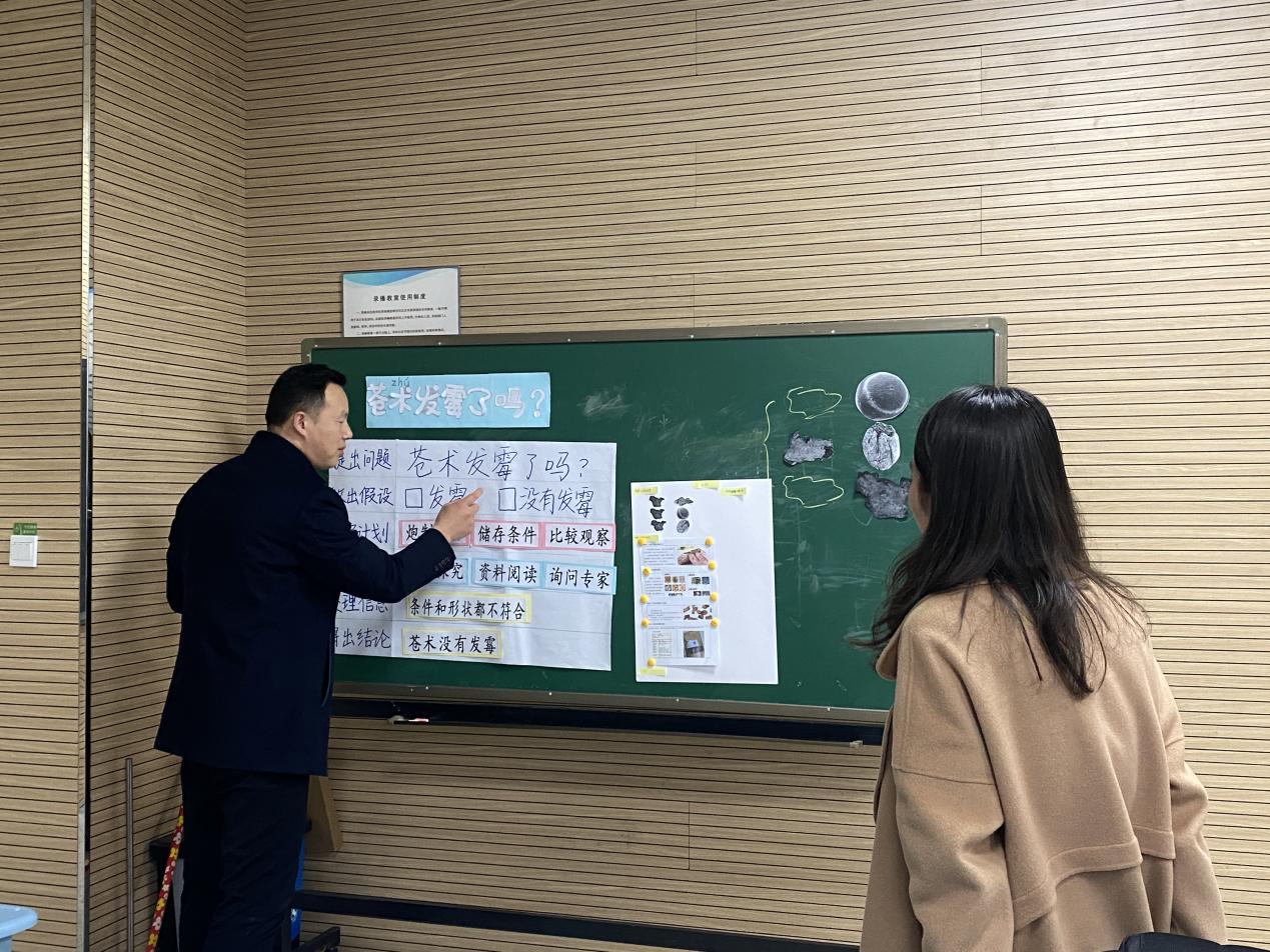 【博学广志】教研促发展 课堂展风采_html_3f4ce669.jpg