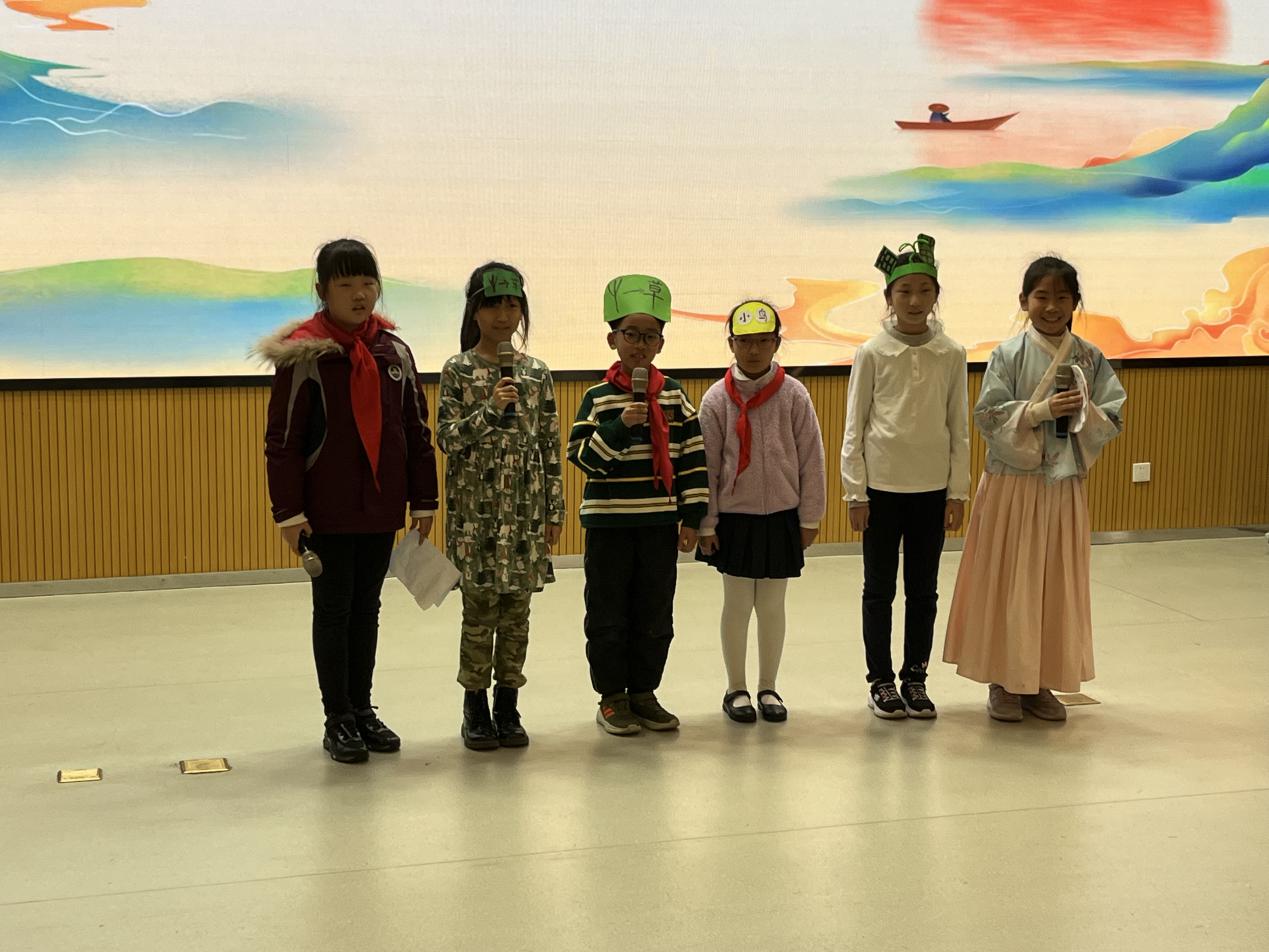 【博学广志】汉字文化巧演绎 情景表演趣味多——金小广志路汉字文化节三年级专场活动_html_m15b8739e.jpg
