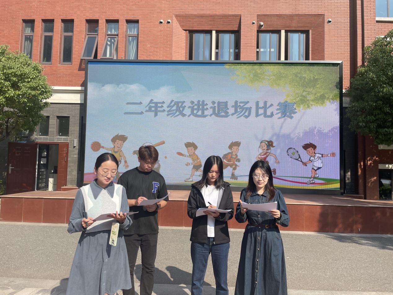 【湖畔·竞赛掠影】队形队列展风采 阳光活力正少年——记金陵小学（仙林湖校区）二年级进退场比赛_html_m686c6275.jpg