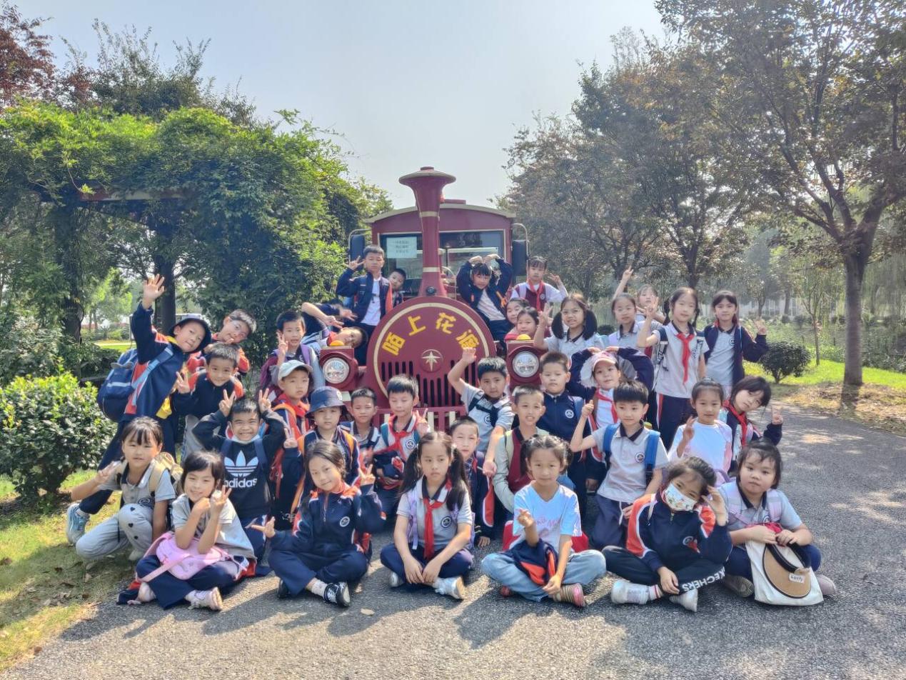 【湖畔·学生活动】感受自然之美——金陵小学（仙林湖校区）二年级秋季综合实践活动_html_54e67e3b.jpg