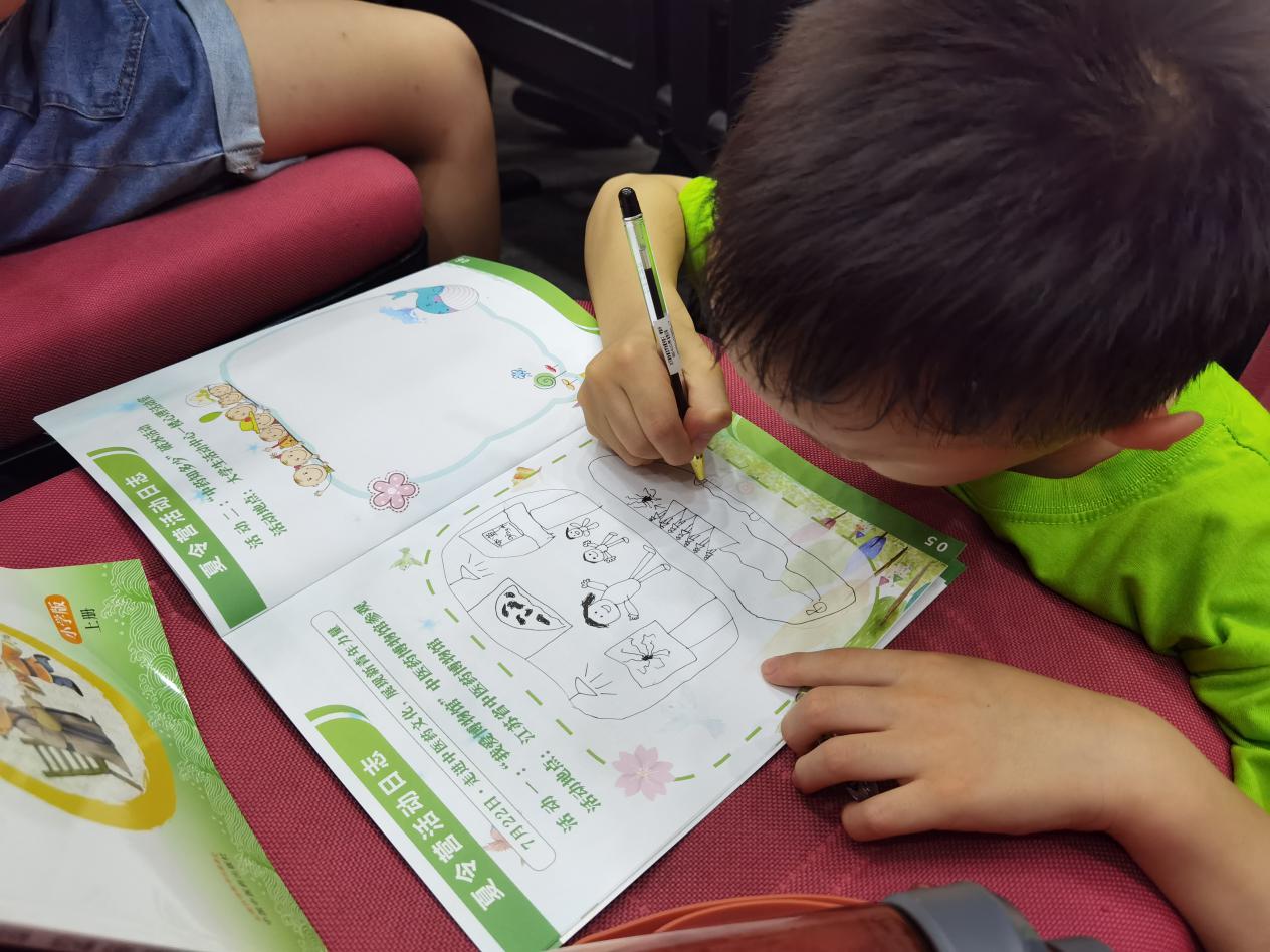 【博学广志】识医药，品文化，乐传承——“岐黄校园行”中医药文化游学夏令营顺利开营_html_mcf72fdf.jpg