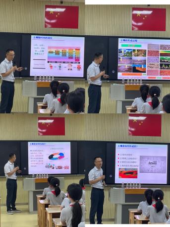 【湖畔光影】走进土壤，保护土壤——记金陵小学（仙林湖校区）科技活动周之栖霞区科普报告进校园活动_html_m6ebfecfd.jpg