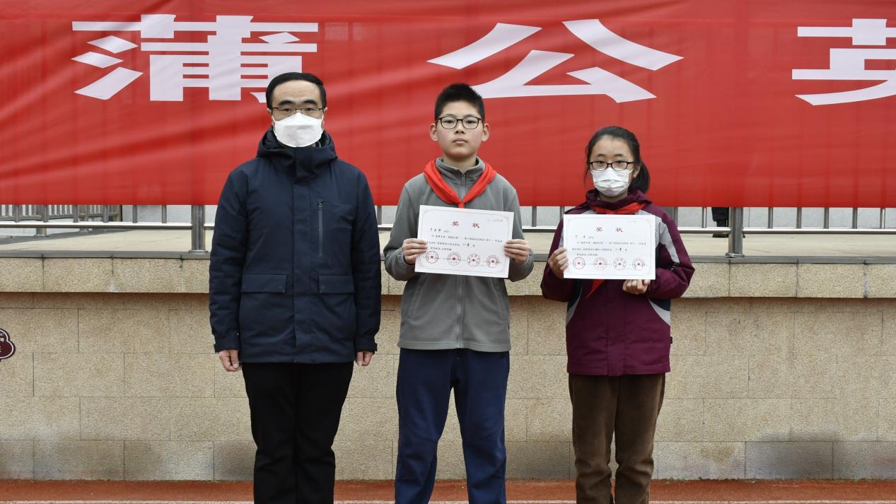 【博学广志】星光熠熠 逐梦前行——金陵小学广志路校区市“四个一”活动竞赛颁奖典礼(1)_html_64895d82.jpg