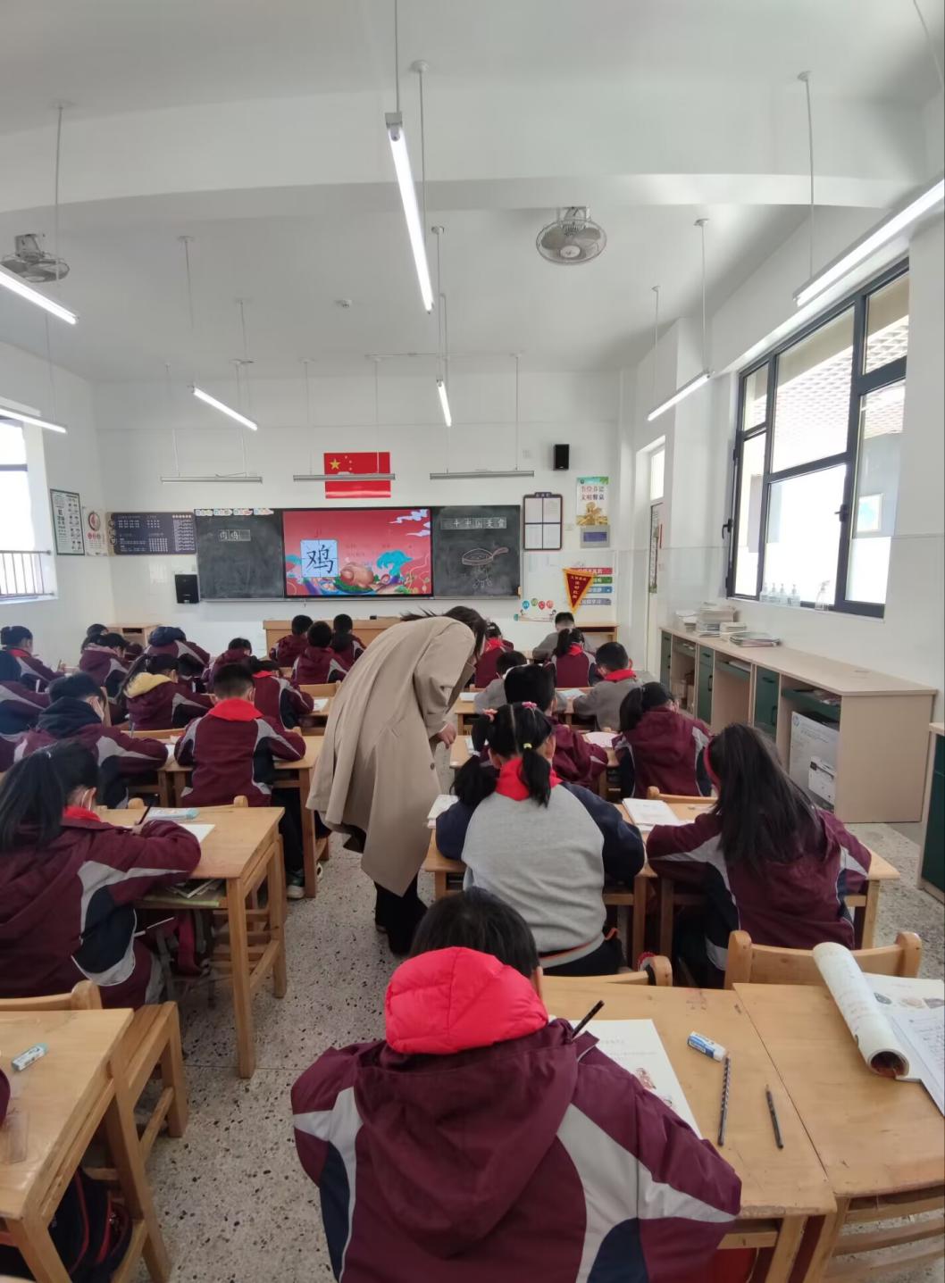 【博学广志】品悟汉字之美  乐享学习趣味——金陵小学广志路校区语文组校本教研活动_html_9973696.jpg