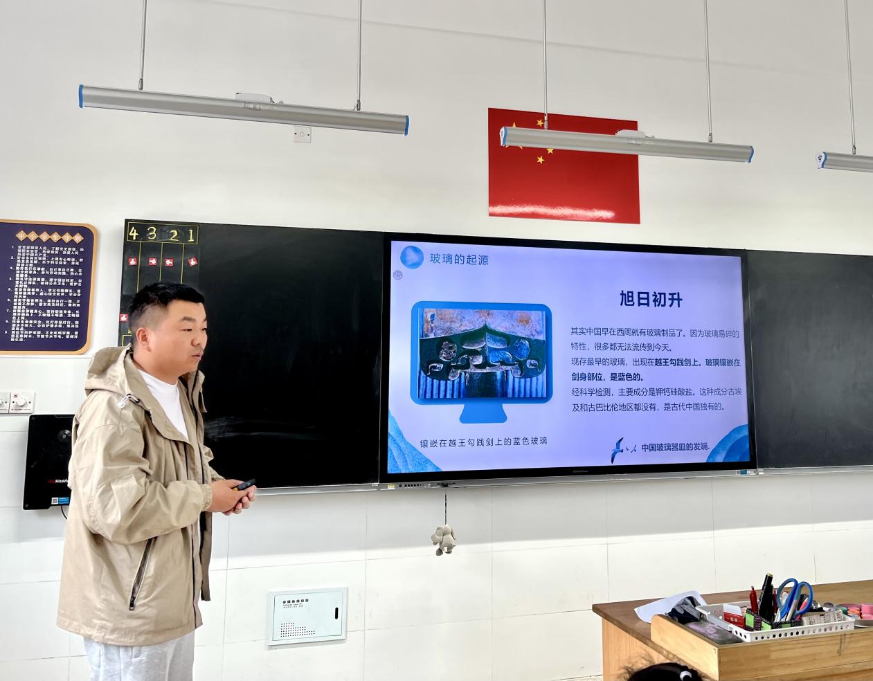 【博学广志】家长进课堂，携手“童”成长(1)_html_m16a946b8.jpg