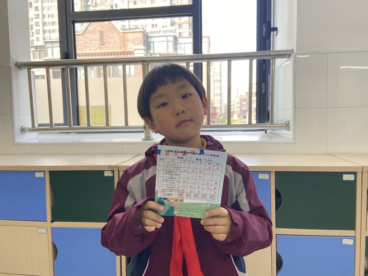 【博学广志】小眼睛 亮晶晶 爱眼护眼我能行——记金陵小学广志路校区“防近周”系列活动_html_m32626ec8.jpg