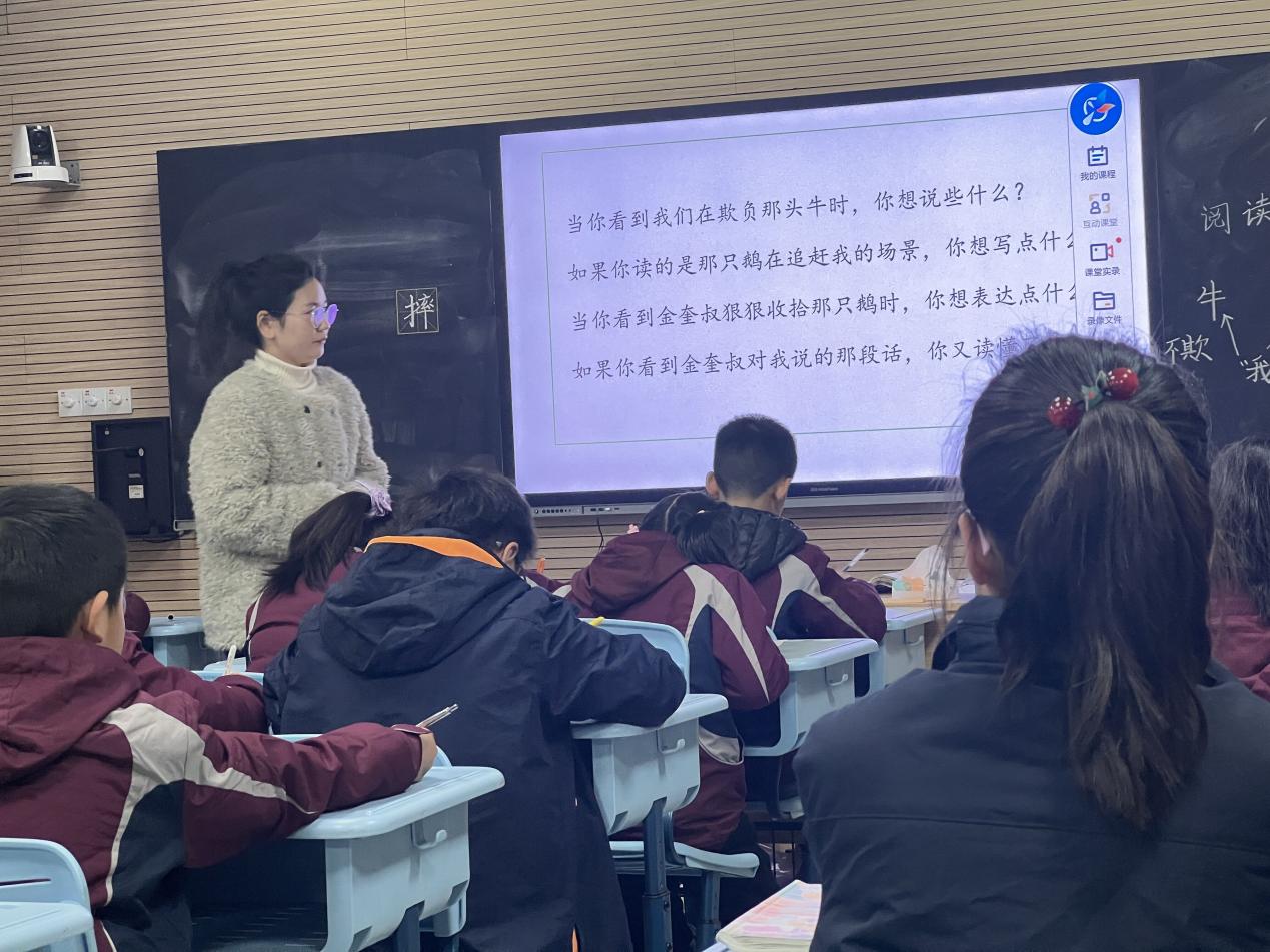【博学广志】情理相融，学用批注——记金陵小学广志路校区语文教研组第五次校本主题研修_html_2be836b1.jpg