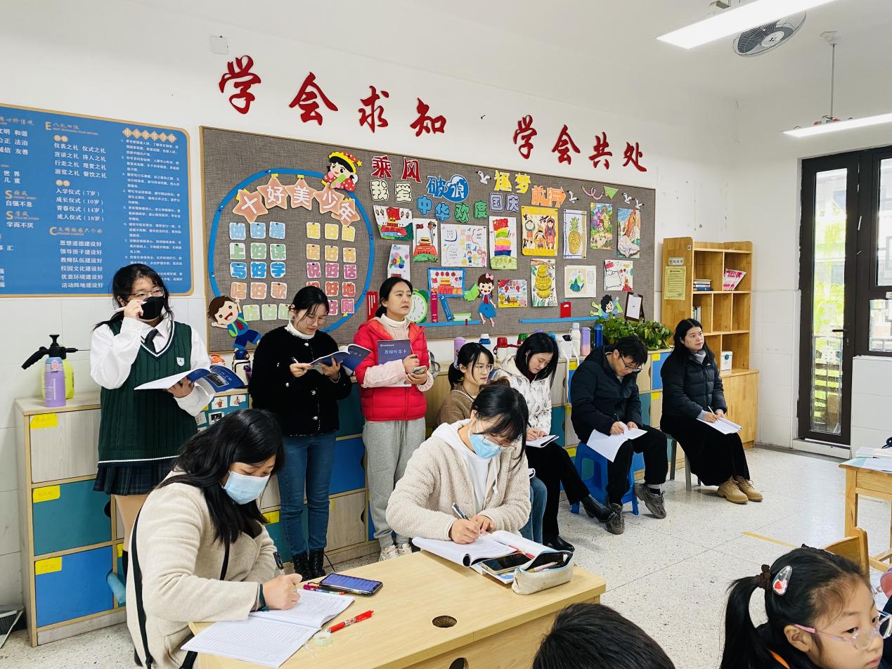 【湖畔·童化课堂】冬日正暖阳，教研促成长——记一年级组内教研_html_m39a33747.jpg