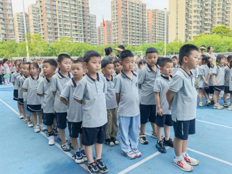 “闪闪发光的你”——金陵小学（仙林湖校区）2025-2026学年第一学期开学典礼暨新生入学仪式_html_m35181ab.jpg
