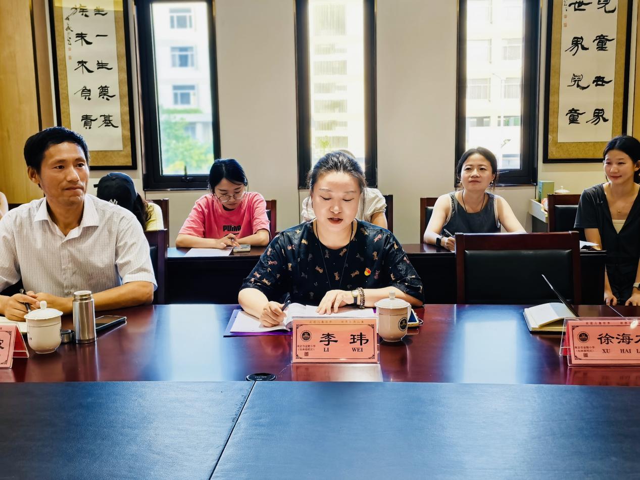 【湖畔·科研引领】青蓝传帮带 科研助提升——金陵小学（仙林湖校区）“青蓝工程・教科研导师”新学期结对仪式_html_m6e68bccc.jpg