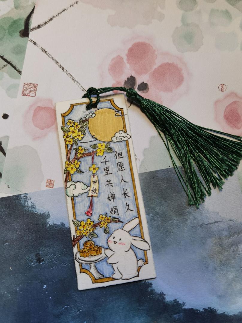 【湖畔·学生活动】“月映童心 情满中秋”中秋节活动_html_m644927fd.jpg