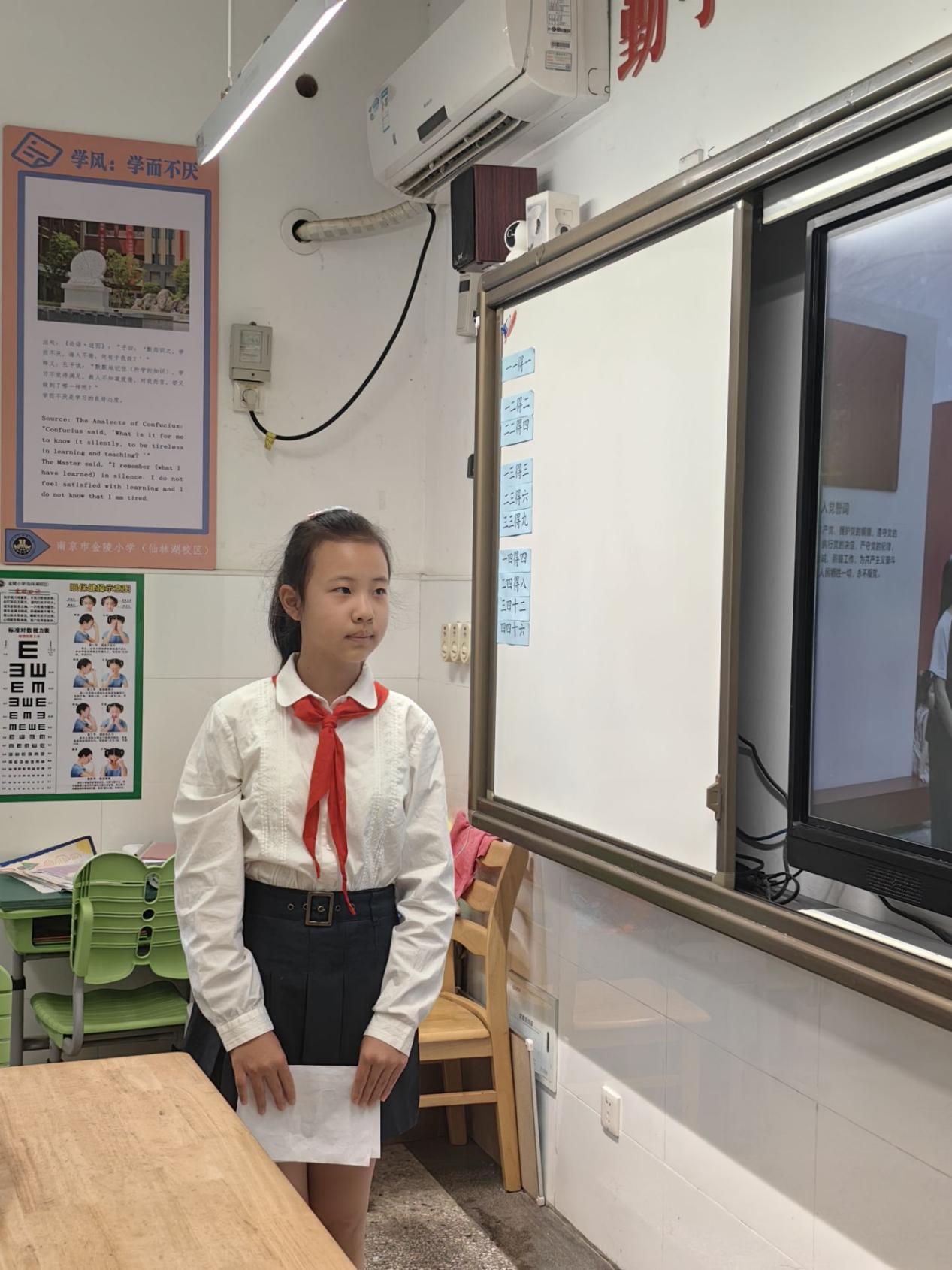 【湖畔·红领巾】筑梦红领巾，少年勇担当——金陵小学（仙林湖校区）2024-2025学年大队委换届选举_html_m2cd5b8.jpg