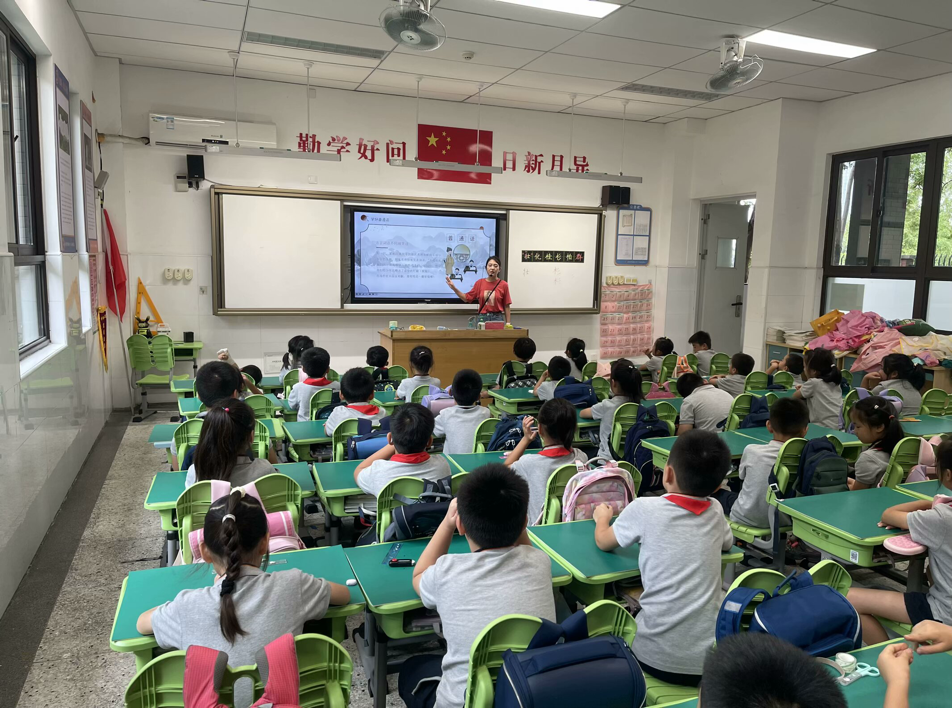 【湖畔·学生活动】加大推普力度，筑牢强国语言基石——金陵小学（仙林湖校区）第27届推普周活动_html_47cd348f.png