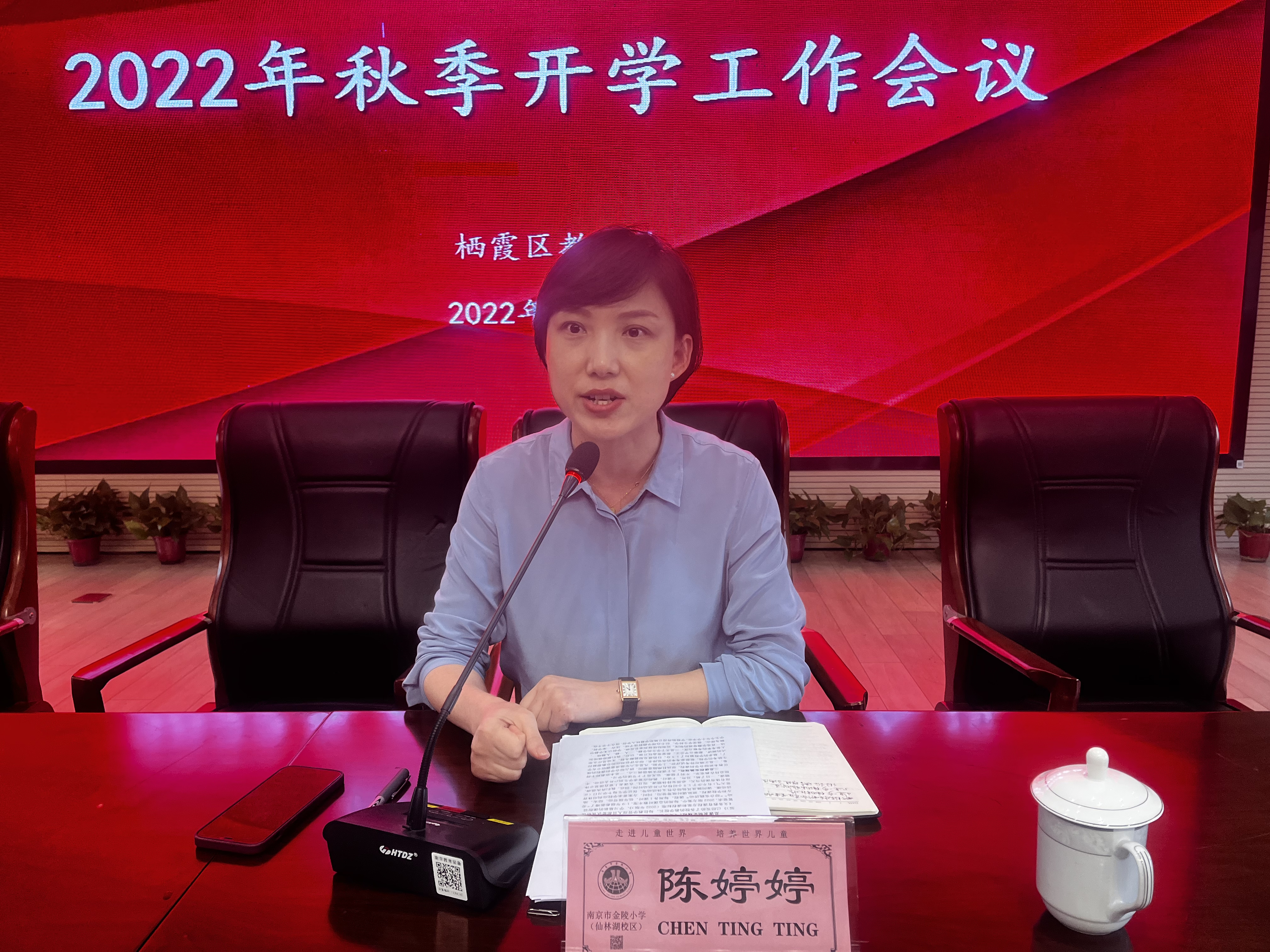 图片9.png