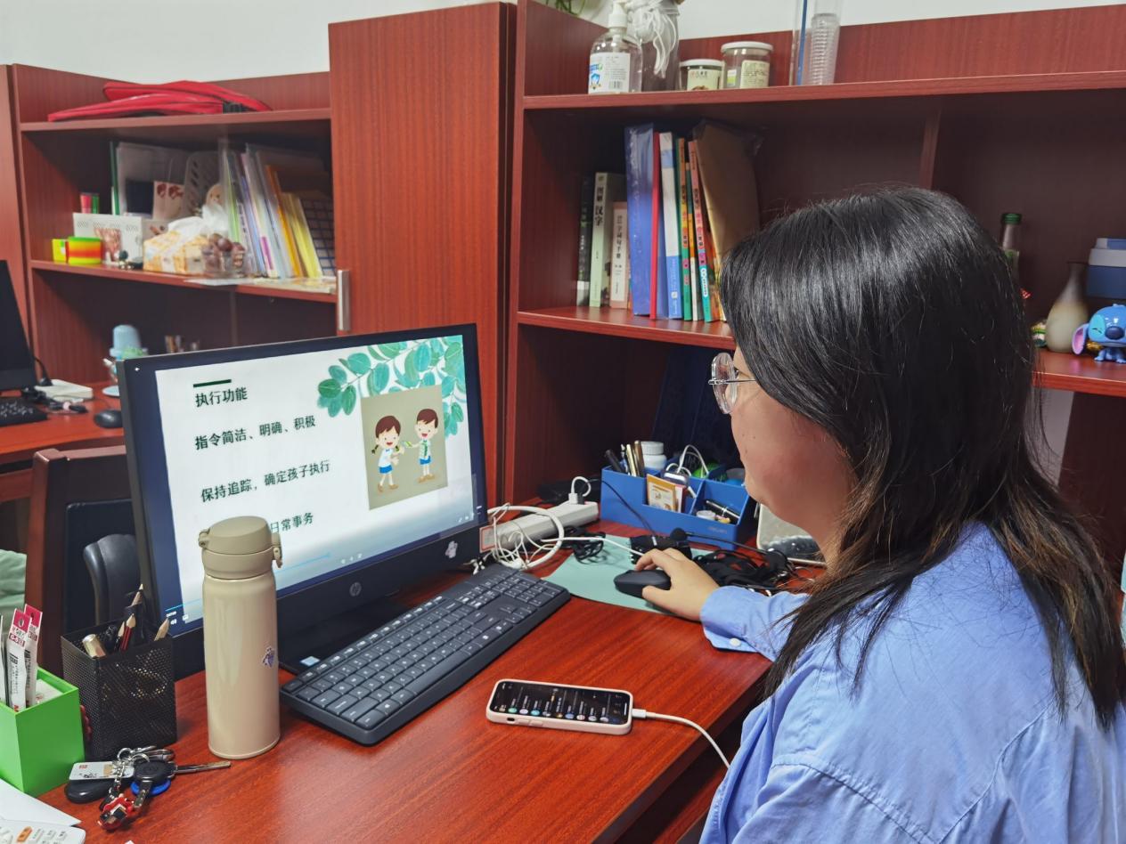 【博学广志】用心灌溉，静待花开——金陵小学（广志路校区）2022-2023学年第一学期线上心理指导家长会_html_1dcb496b.jpg