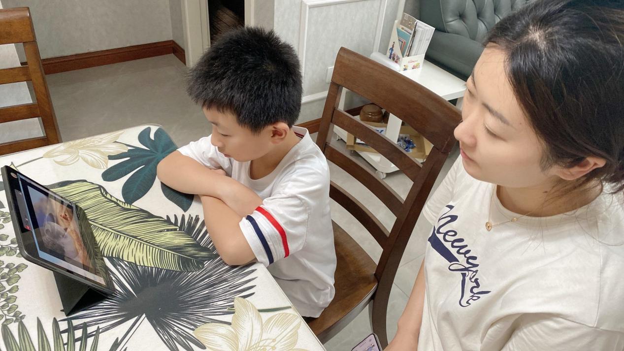 【博学广志】用心灌溉，静待花开——金陵小学（广志路校区）2022-2023学年第一学期线上心理指导家长会_html_m4faa88b3.jpg