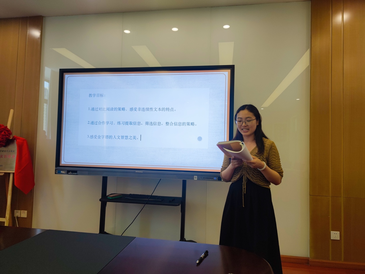 【黄文峰名师工作室】积能蓄力，奏响反思之乐章(1)_html_3113b3b1.jpg