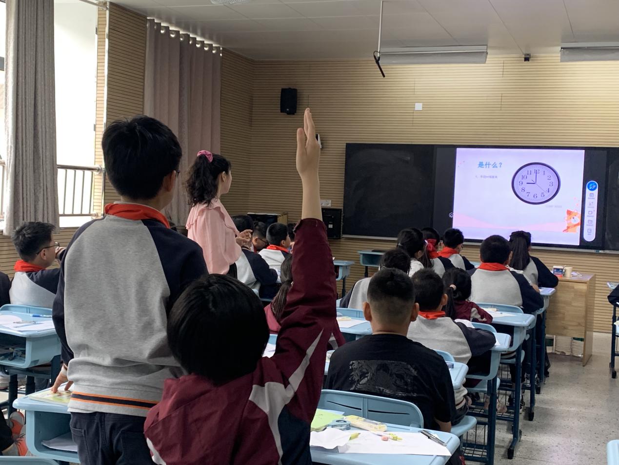 【博学广志】聚焦课堂，不断提升——金陵小学广志路校区数学组基于儿童立场的理学单教学实践研究（二十二）_html_344a26a7.jpg