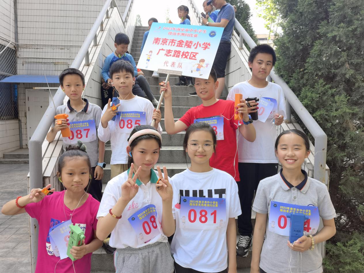 【博学广志】科技体育  无限魅力——阳光测向展风采_html_m7c0de06d.jpg