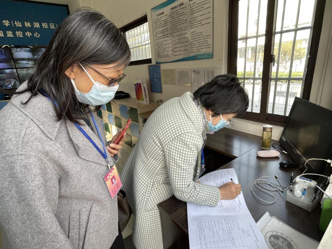 【湖畔·协同育人】以督促队伍建设，以导强师德师风——记金陵小学（仙林湖校区）3月专项督导_html_m1c8bee5c.jpg