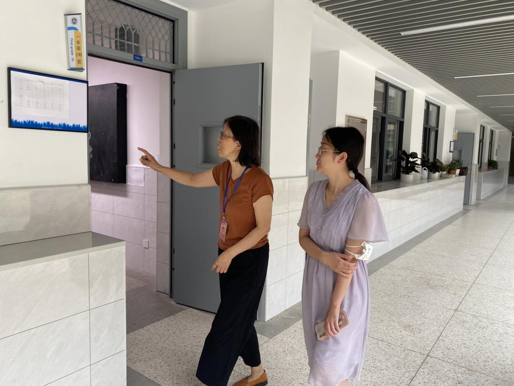 【湖畔光影】开学督查促提升，凝心聚力启征程—记金陵小学（仙林湖校区）9月份迎接“双减”及课后服务专项督导检查_html_m36ee40c6.jpg