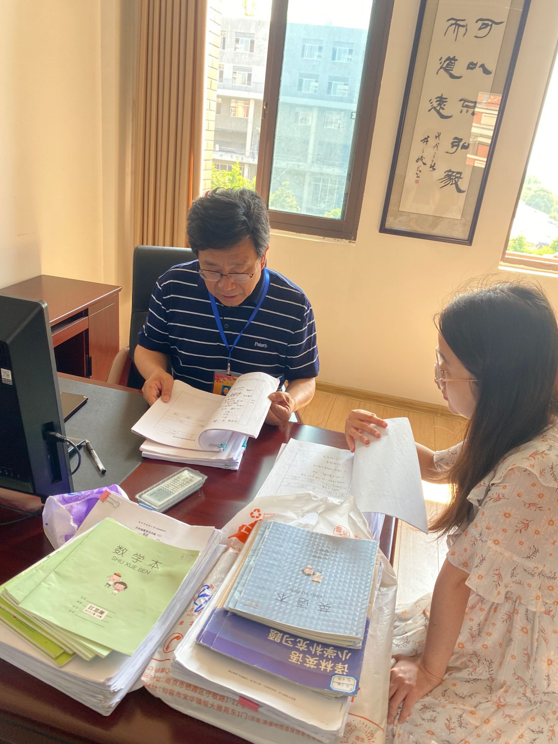 【湖畔光影】以督导促优化 以交流促提升——记金陵小学（仙林湖校区）作业管理专项督导(2022.5)_html_m16bf8e60.png