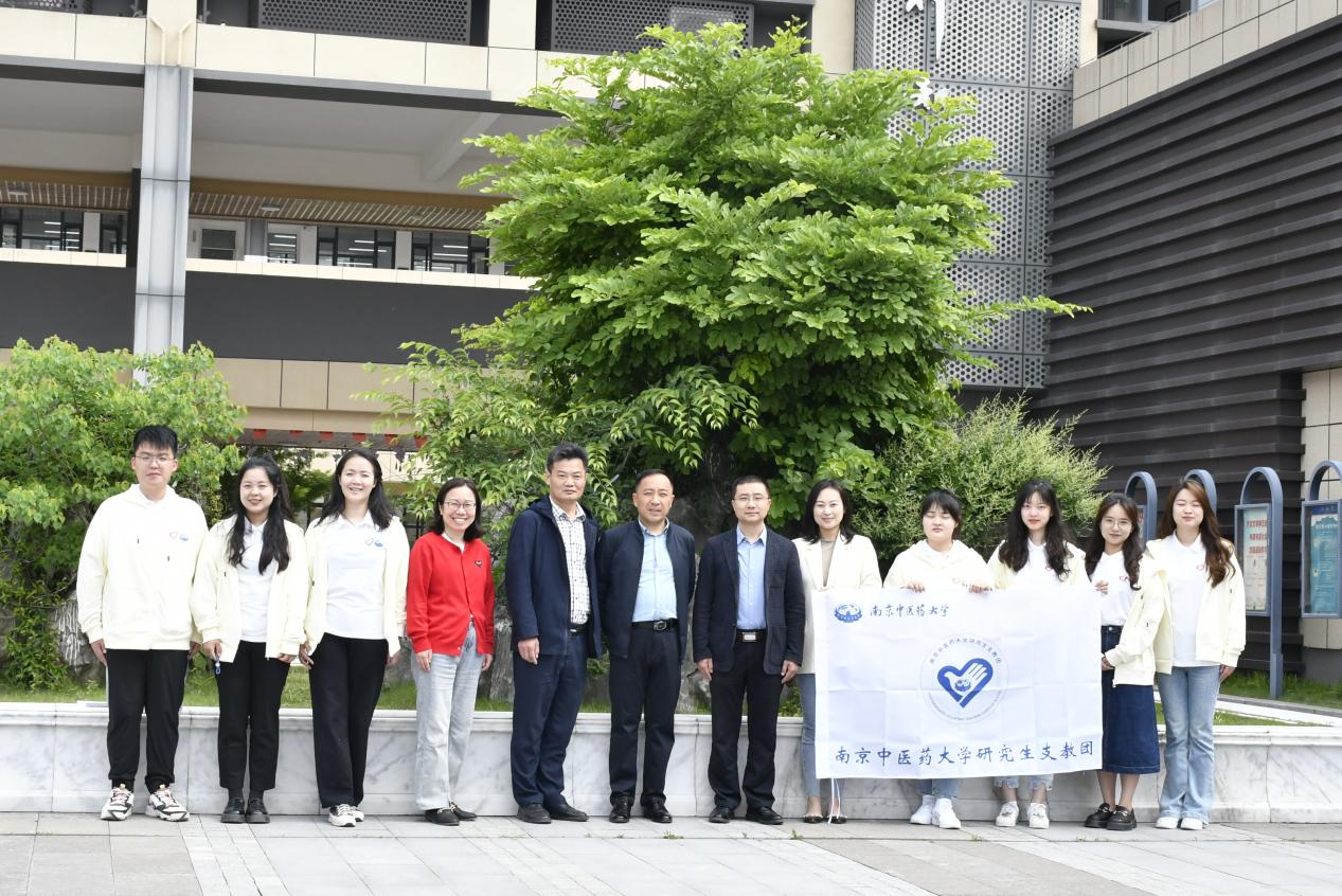 【博学广志】南南不辍助成长 合作共赢创辉煌——记南京市金陵小学广志路校区欢迎南中医实习生活动_html_3a13b87c.jpg