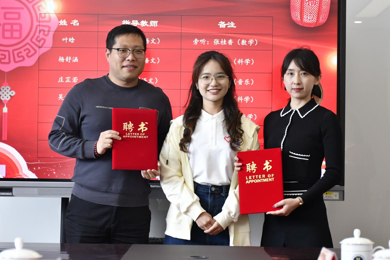 【博学广志】南南不辍助成长 合作共赢创辉煌——记南京市金陵小学广志路校区欢迎南中医实习生活动_html_5f255fa6.jpg