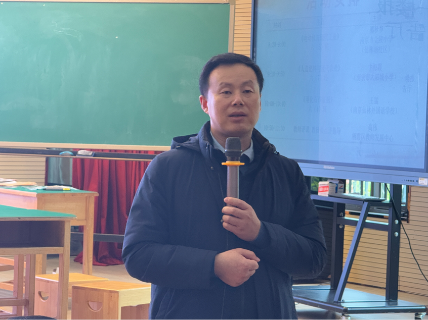 聚焦归纳思维发展，共探科学策略教学——记栖霞区小学科学教研活动_html_53621651.png