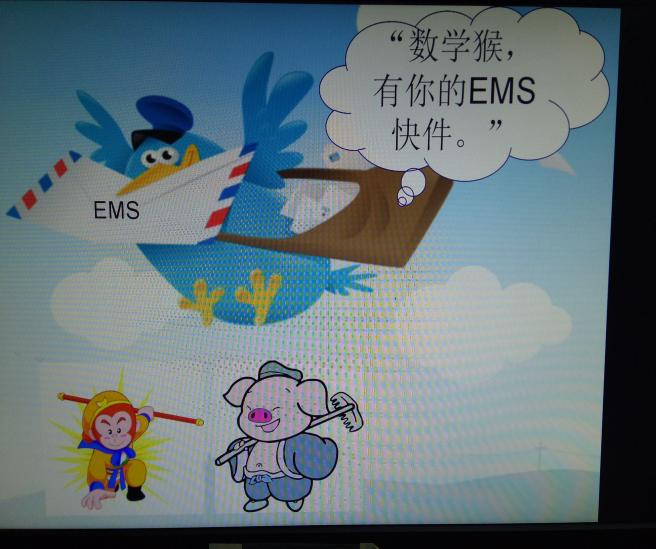 【湖畔·童化课堂】剖析问题本质，领悟数学之美——数学校本研修之课例研讨（237）_html_311de8f.jpg