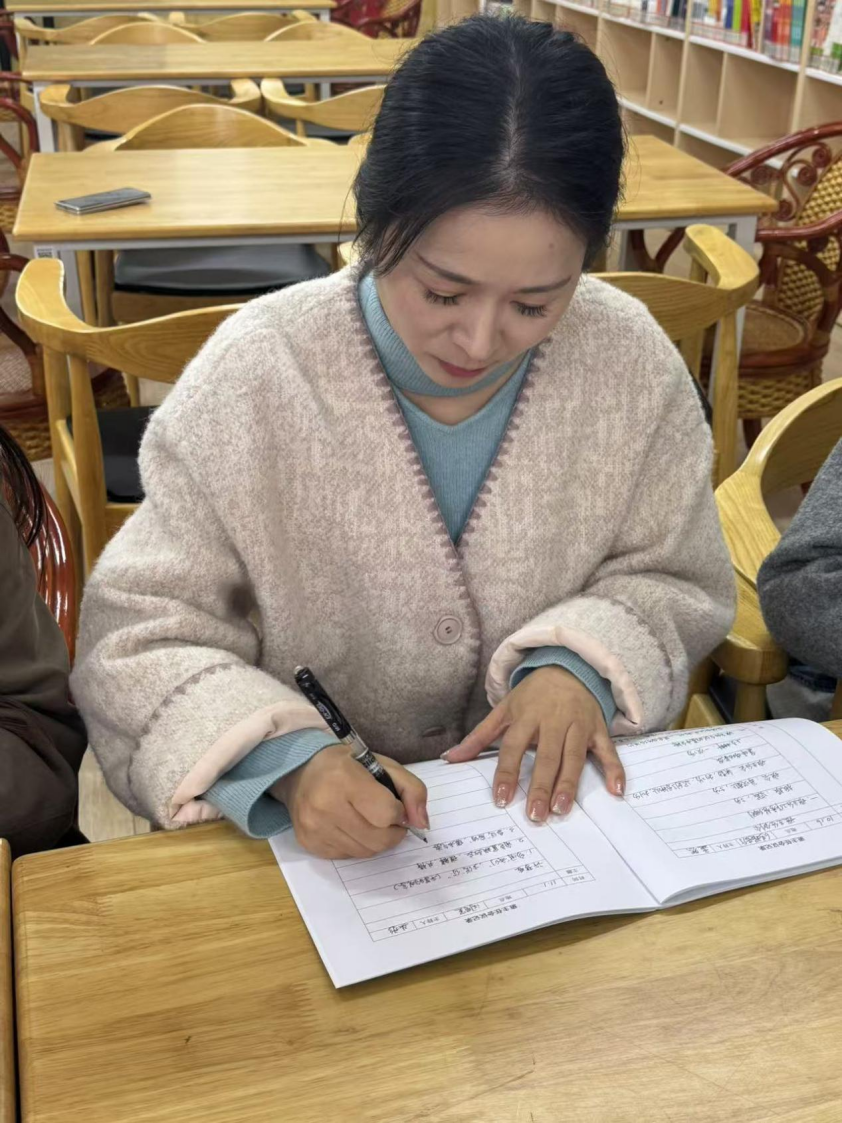【湖畔·德育研习】以德育人，赋能成长——南京市金陵小学（仙林湖校区）六年级班主任工作会议_html_m13034619.png