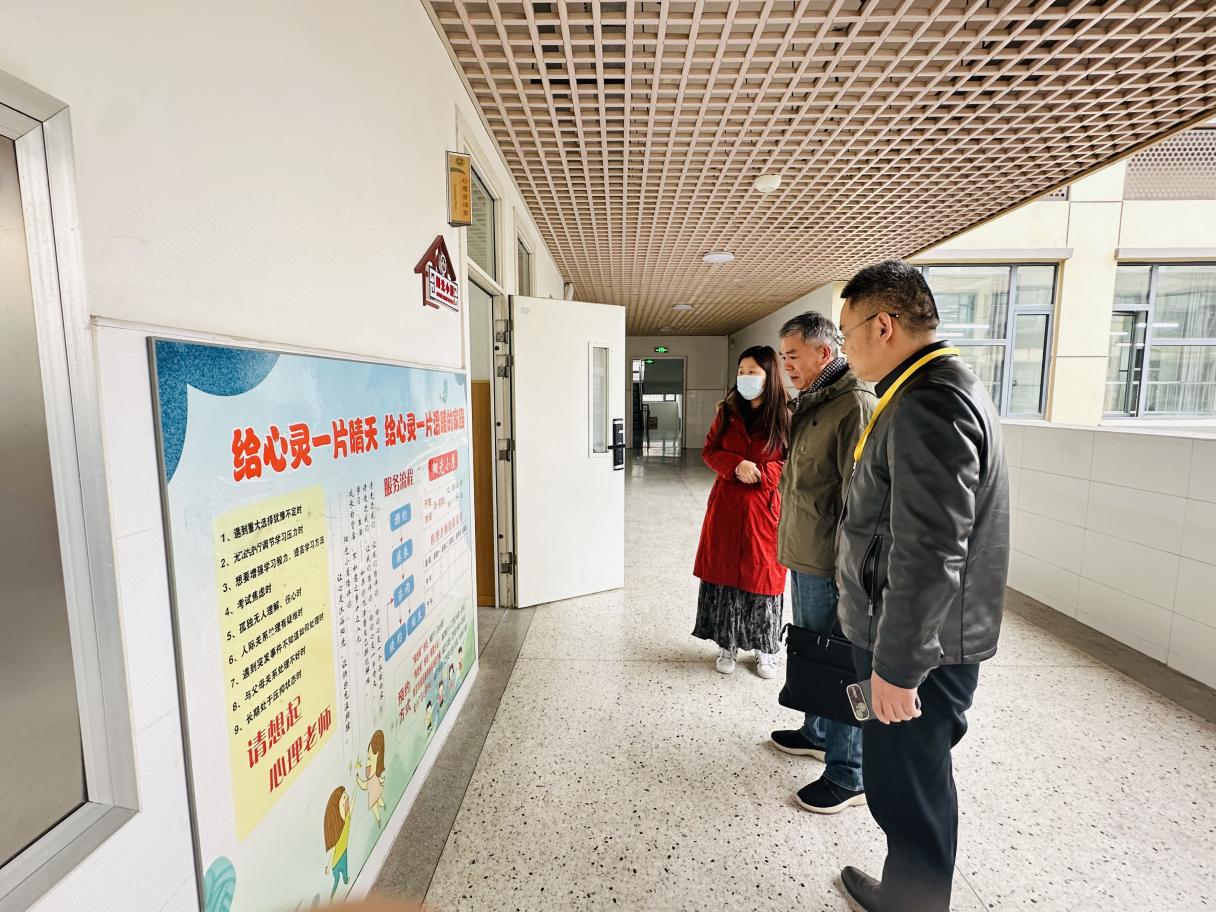 【博学广志】以“督”赋能，以“导”促优——栖霞区责任督学莅临我校开展12月份专项督导_html_m757f11d8.jpg