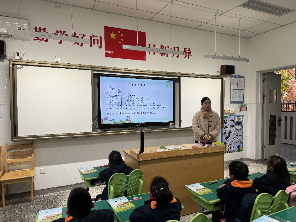 【湖畔·童化课堂】探寻乘法口诀表中的数学文化基因——数学校本研修之课例研讨（236）_html_m5f518ba.jpg