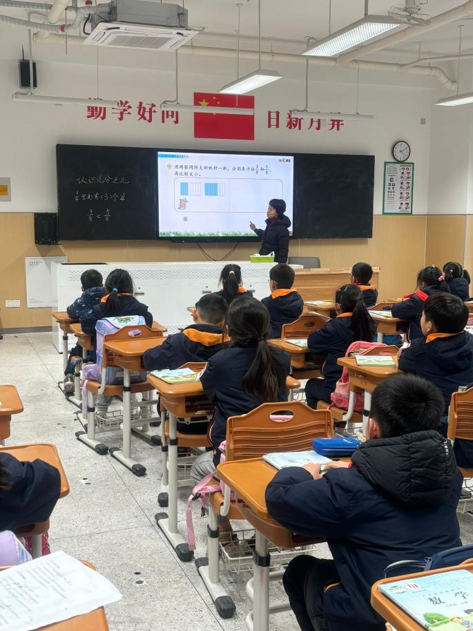 【湖畔.童化课堂】分层推进，明晰意义——数学校本研修之课例研讨（235）_html_7885b4e3.jpg