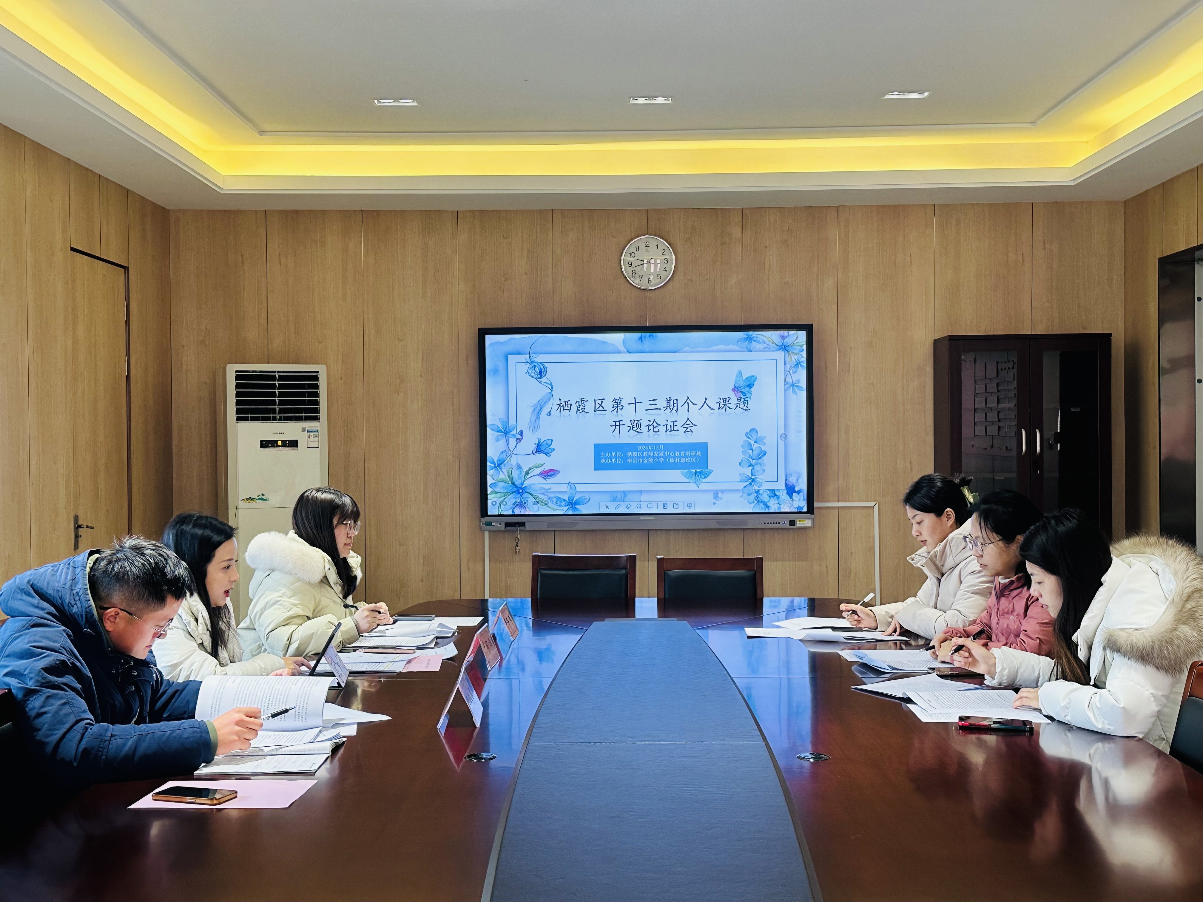 【湖畔·科研引领】科研启新程，研思育华章——栖霞区十三期个人课题开题论证会（第五场）_html_m25133648.jpg