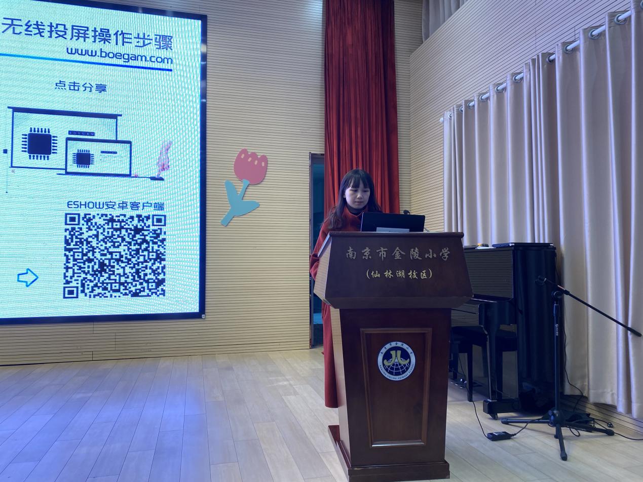 【湖畔·队伍建设】扬帆起航，研思同行——记语文组新学期校本研修_html_6ad519e5.jpg