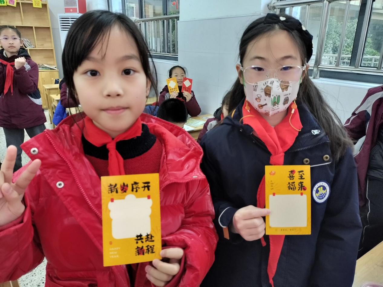 【博学广志】前程朤朤今胜昔 龙行龘龘新学期——记金陵小学广志路校区2023-2024学年第二学期开学典礼_html_m1b8de99c.jpg