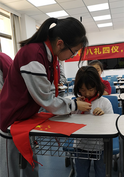 扬帆起航，逐梦人生_html_1c82945f.png