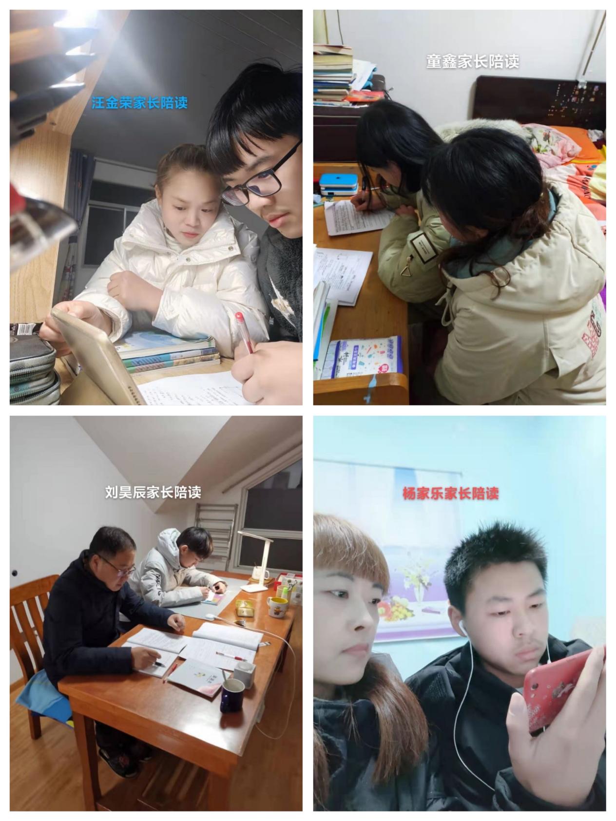 寒假补课(1)_html_m26ee6b59.jpg