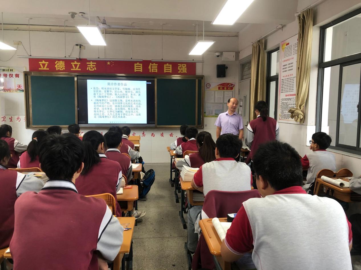 【尊荣营中】聚焦“双减” 研磨课标  提升质量_html_m5e722491.jpg