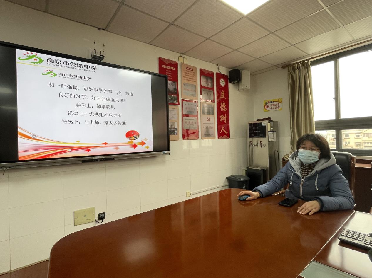 德育总结会_html_5c9a7f3c.jpg