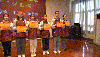 誓师大会2024_html_m11b9609c.gif