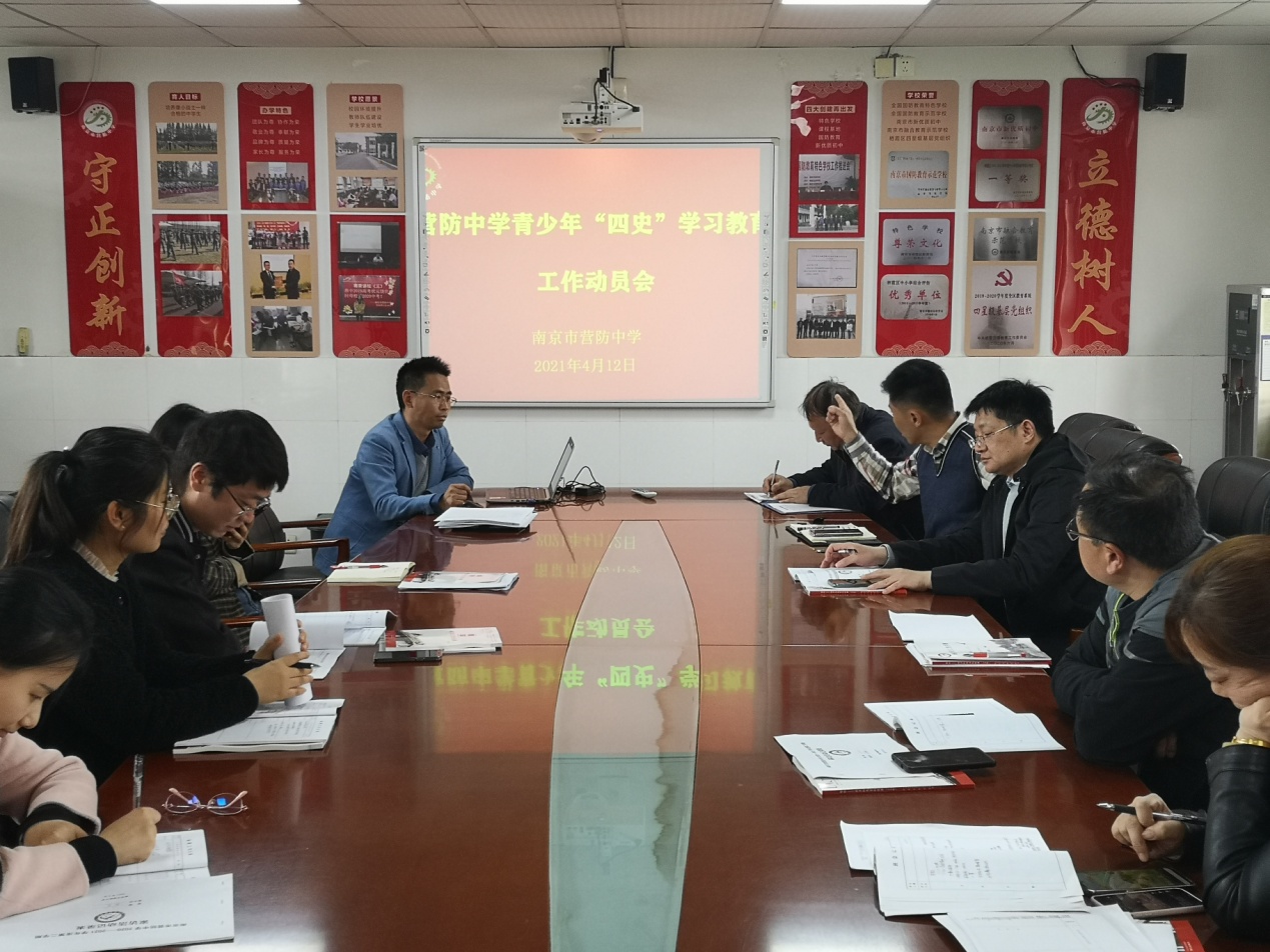 抓实德育常规工作   扎实开展育人活动_html_12022989.jpg