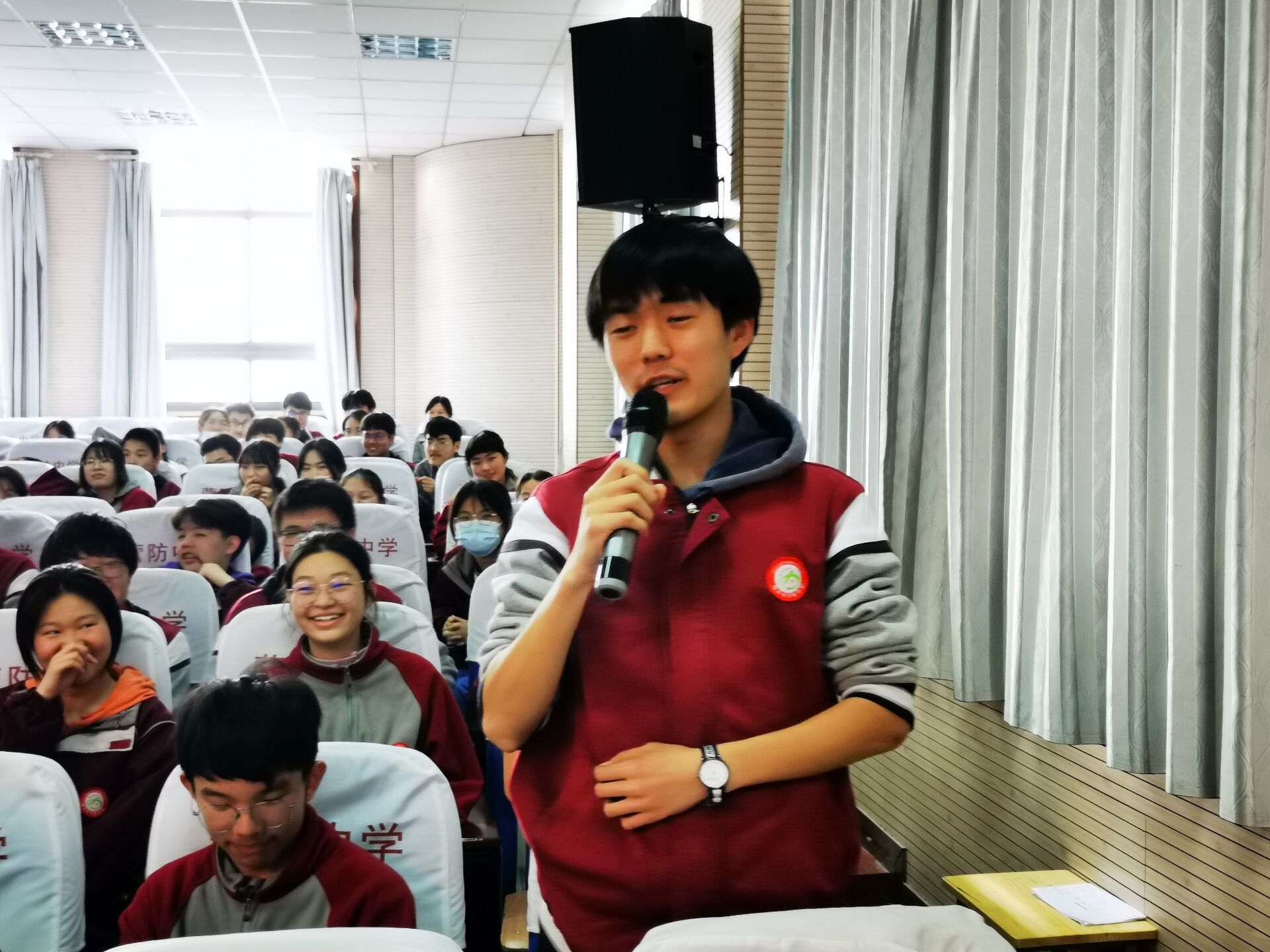 心理健康讲座4.14_html_m5e353888.jpg