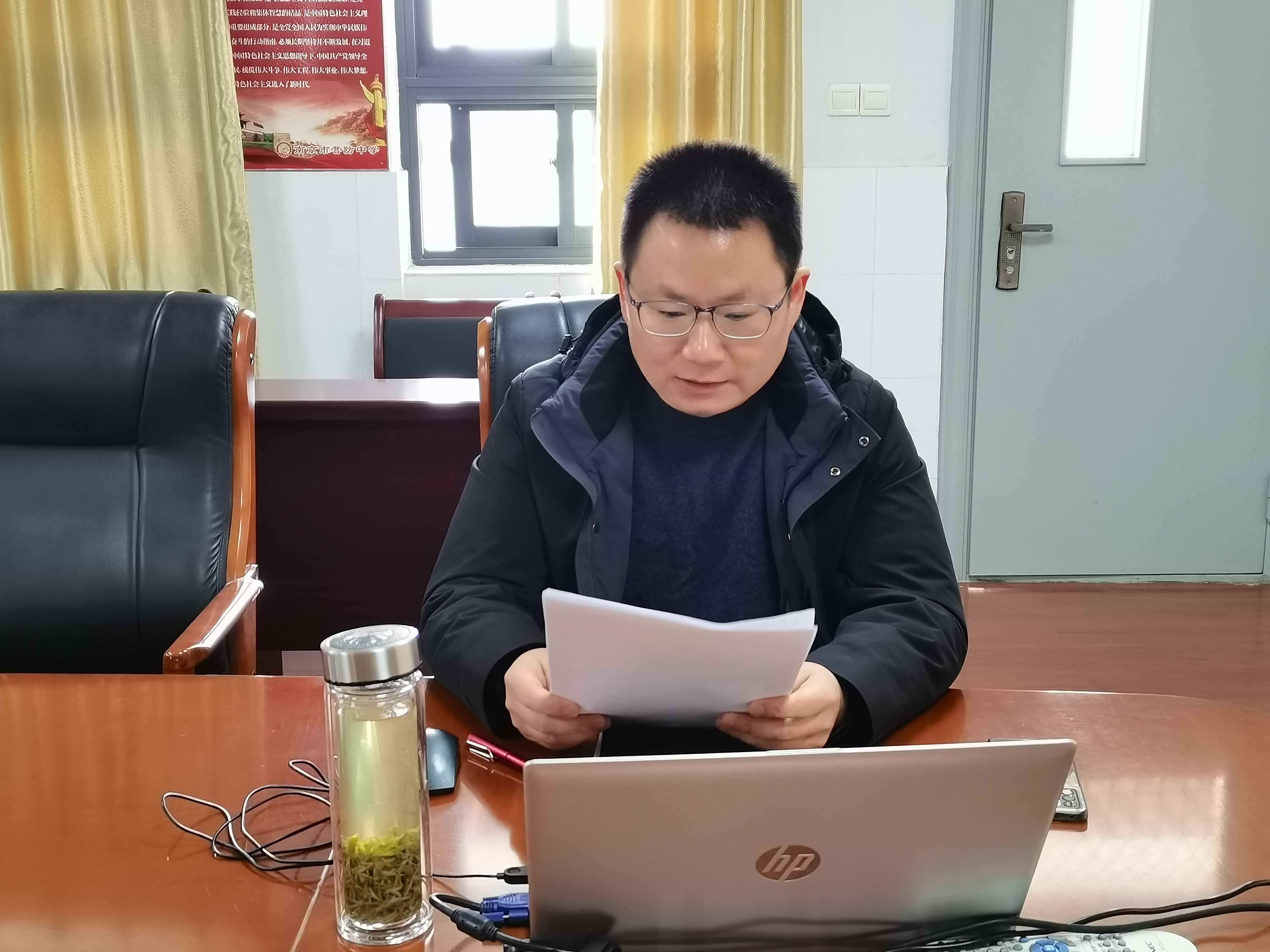 立德树人铸师魂 不忘初心正师风_html_m5db8f26.jpg